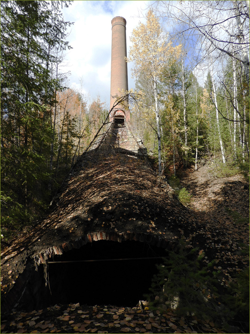 Greenwood Smelter and Hell's Bells